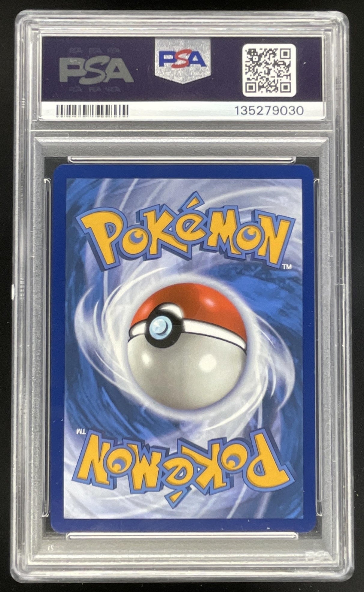 2025 Pokemon Destined Rivals #230/182 Ethan's Ho-Oh ex PSA 10
