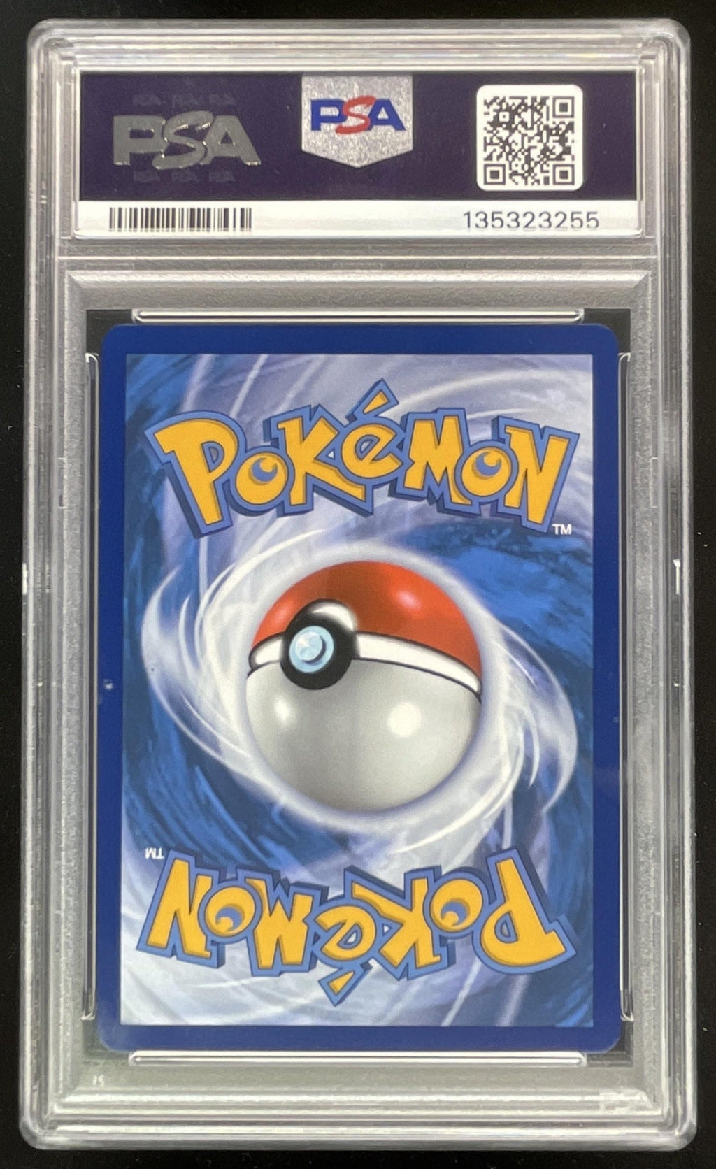 2025 Pokemon Destined Rivals #236/182 Ethan's Adventure PSA 10