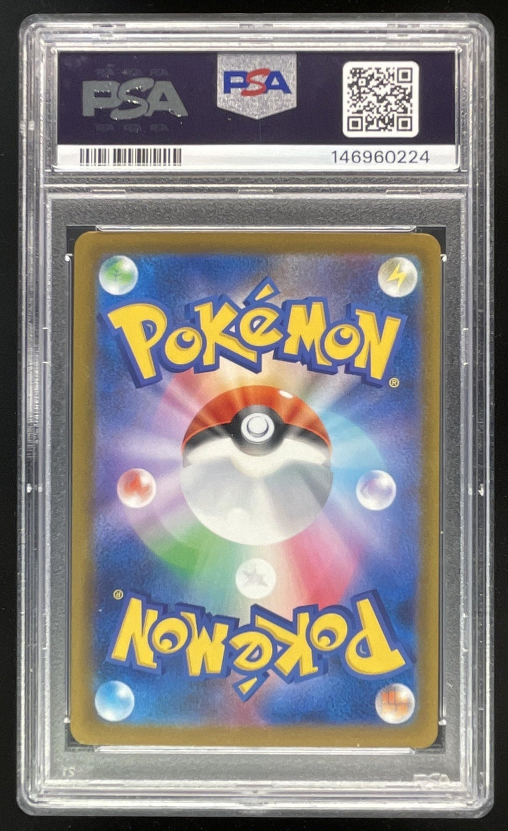 2025 Pokemon Mega Dream #237/193 Team Rocket's Mewtwo ex PSA 10