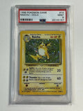 PSA 9 -1999 POKEMON GAME #14 RAICHU-HOLO