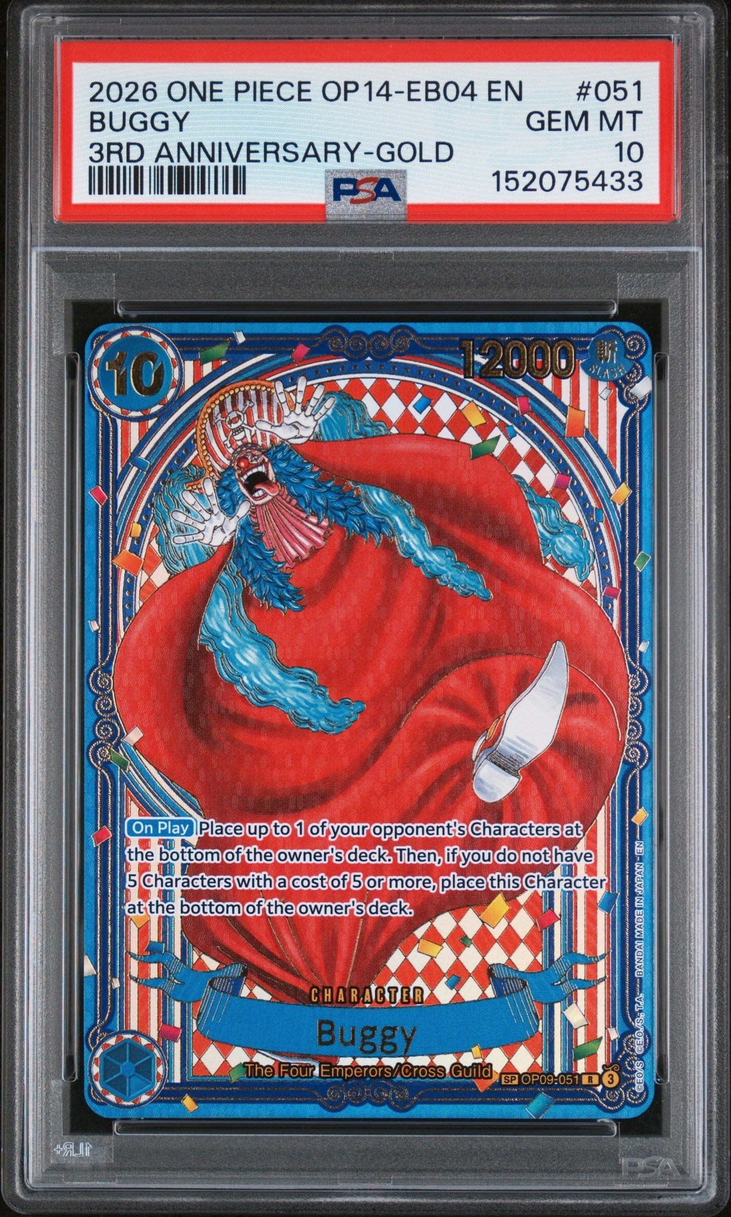 BUGGY 3RD ANNIVERSARY-GOLD 2026 ONE PIECE OP14-EB04-THE AZURE SEA'S SEVEN PSA GEM MT 10