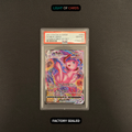 [PSA 10] Pokémon TCG - Mew VMAX - 269/264 - Fusion Strike - JP