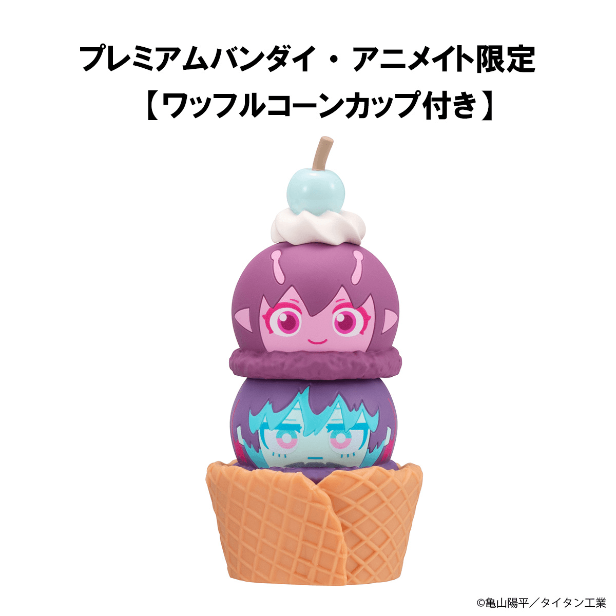 Tsumichen Stack up &amp; Change MILKY☆SUBWAY THE GALACTIC LIMITED EXPRESS【with gift】