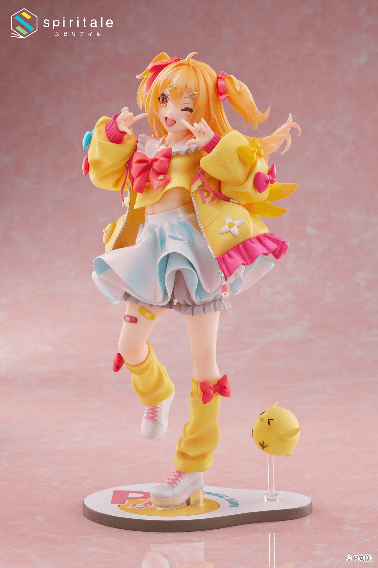 Pmarusama 1/7 Scale Figure