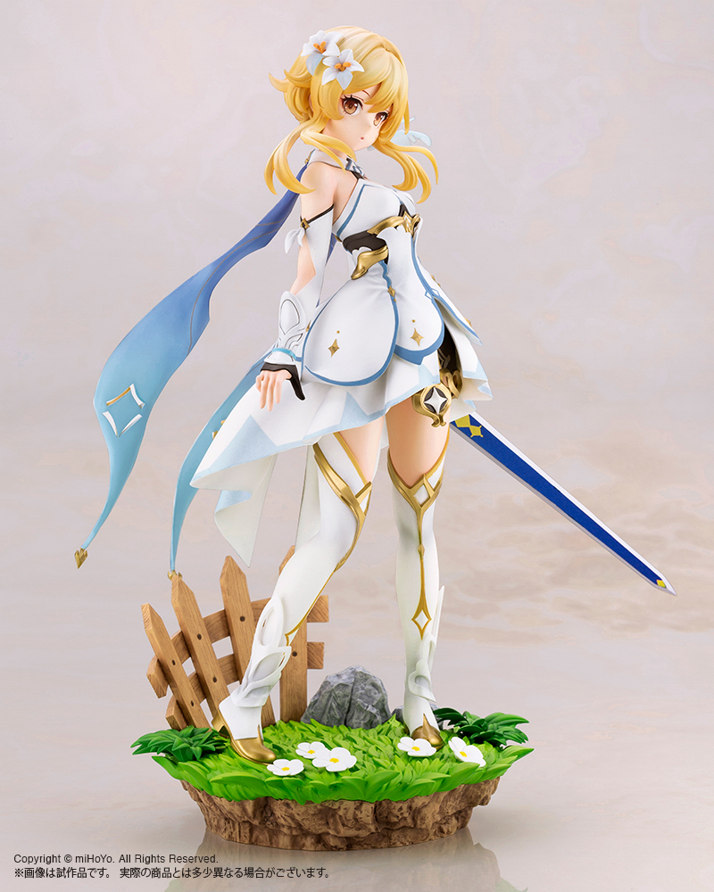 Lumine - Genshin Impact Figure