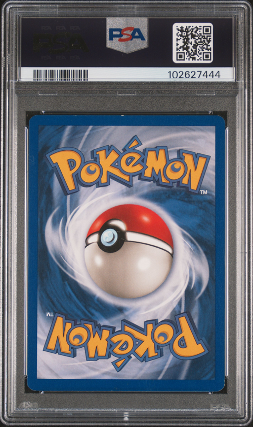 PSA 7 SHINING CHARIZARD