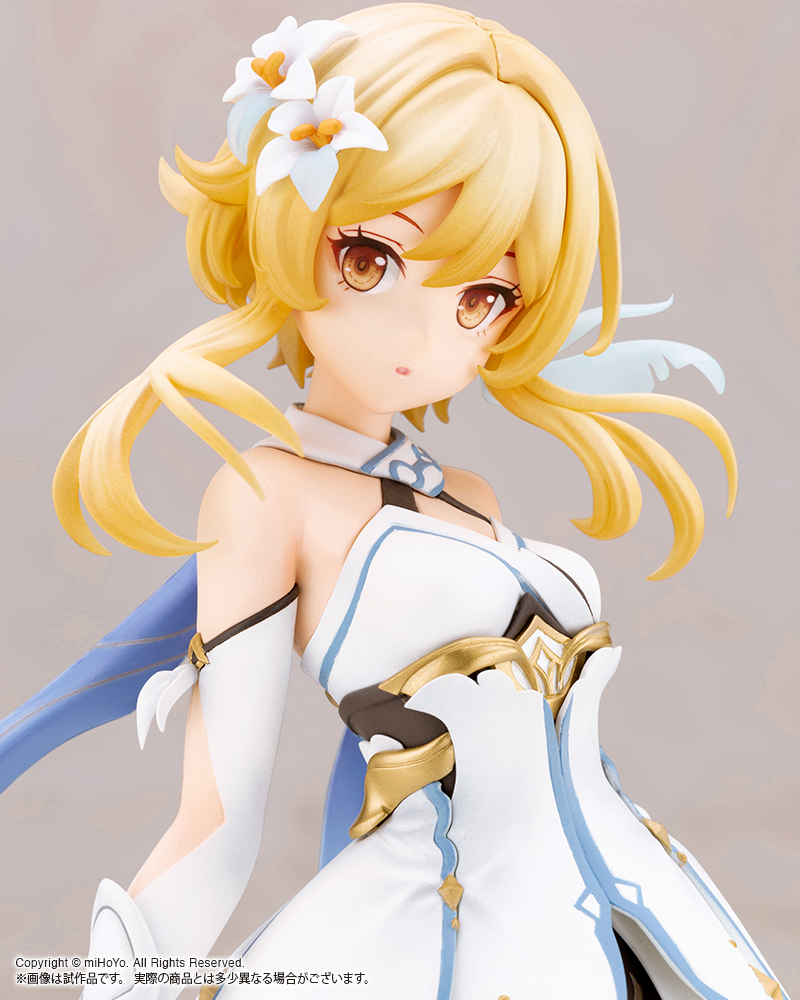 Lumine - Genshin Impact Figure