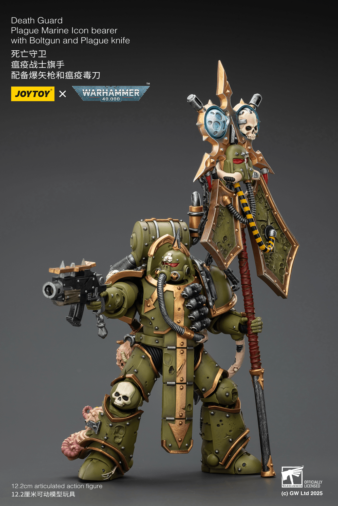 Death Guard Plague Marine Icon bearer with Boltgun and Plague knife