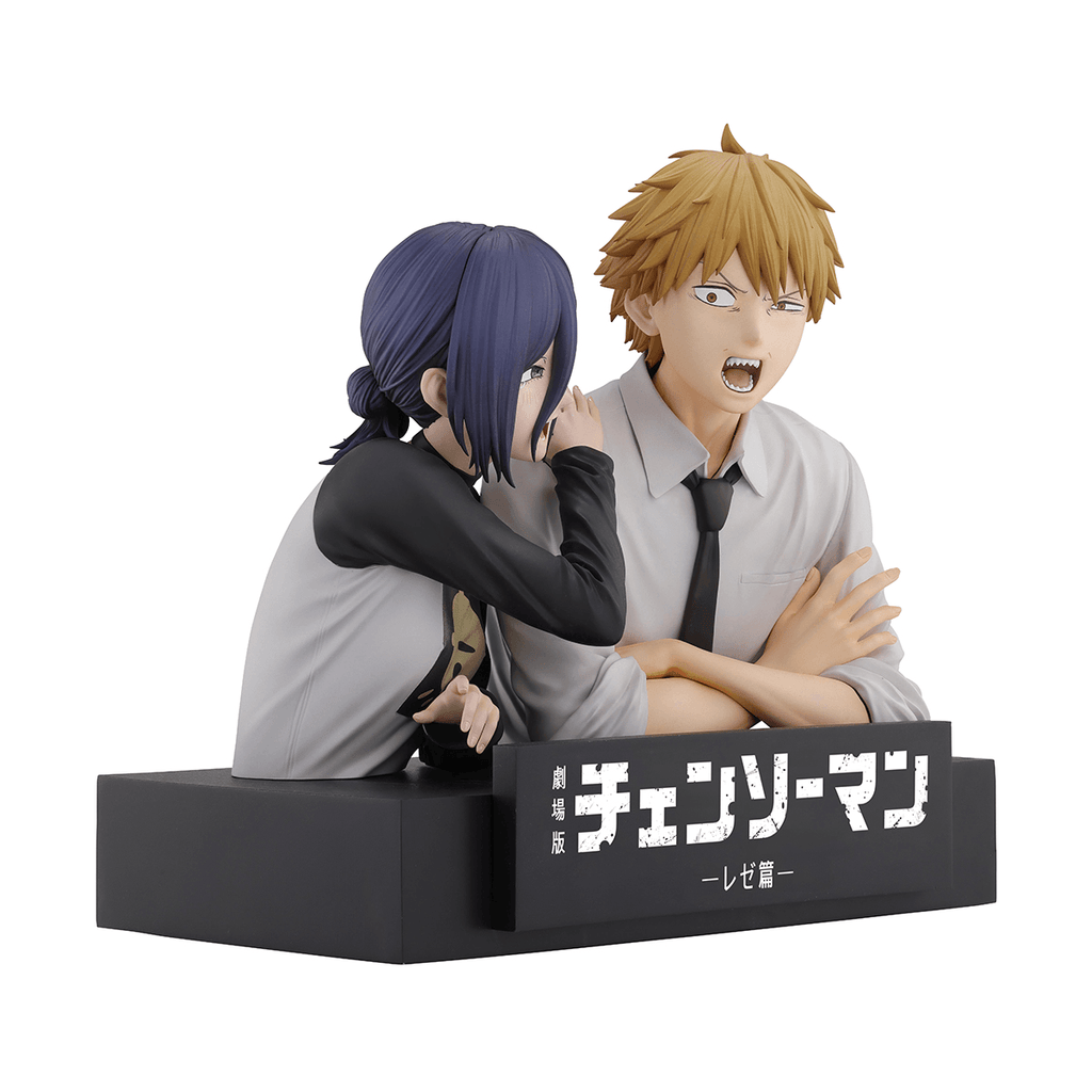 Denji &amp; Reze (The Movie Second)
