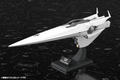 Galactic Empire Forces Flagship Brunhild