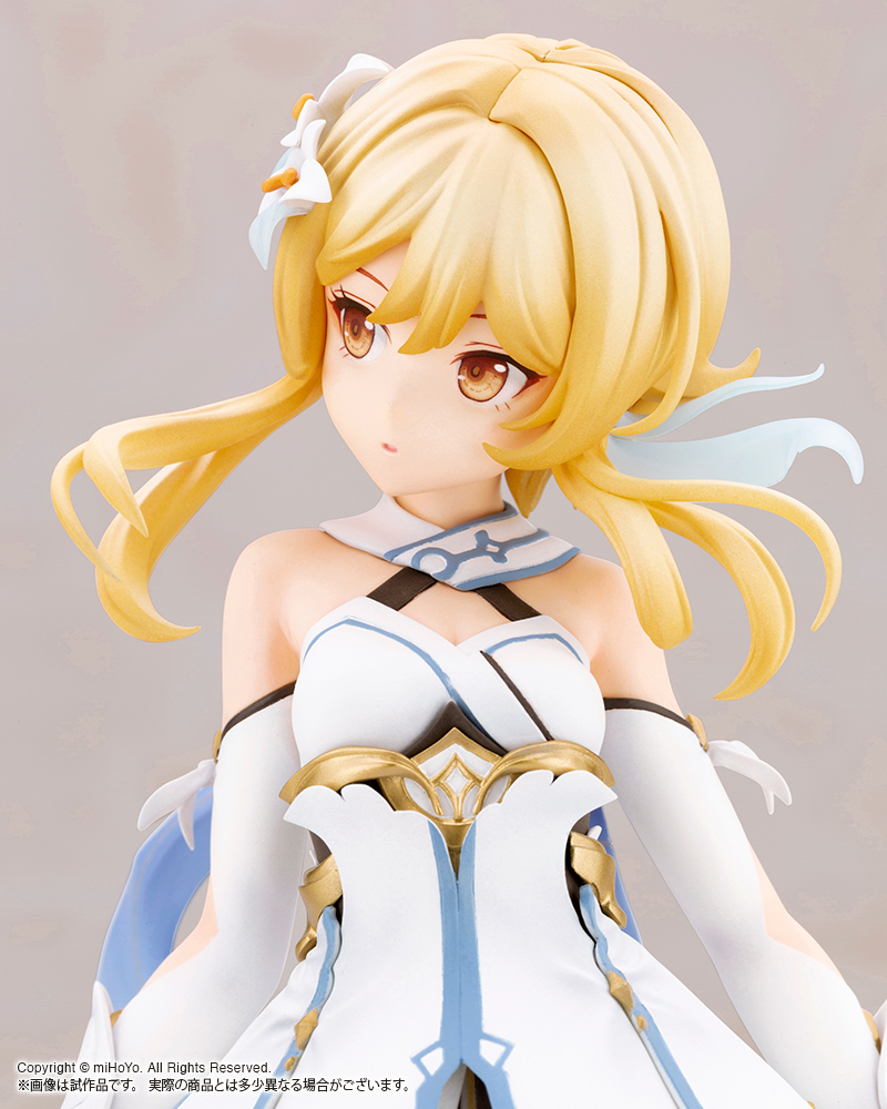 Lumine - Genshin Impact Figure