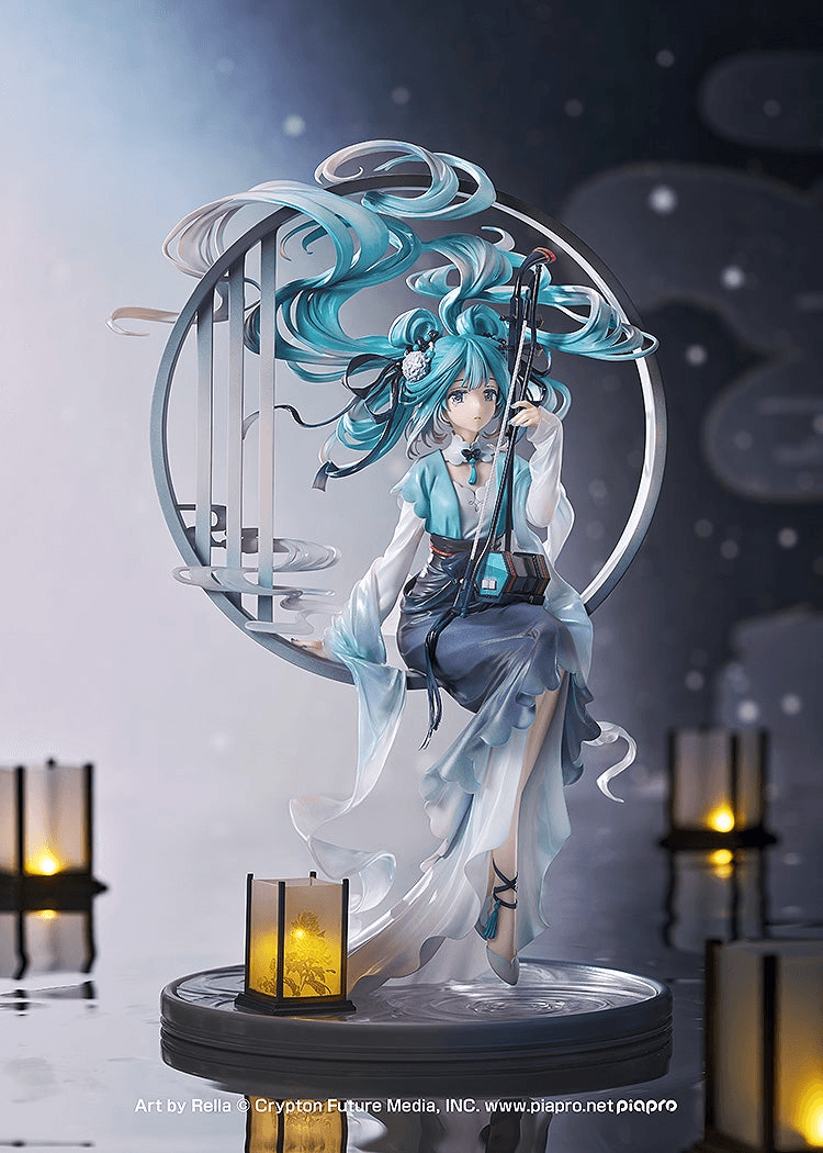 Hatsune Miku: Han Gong Qiu Yue Ver.