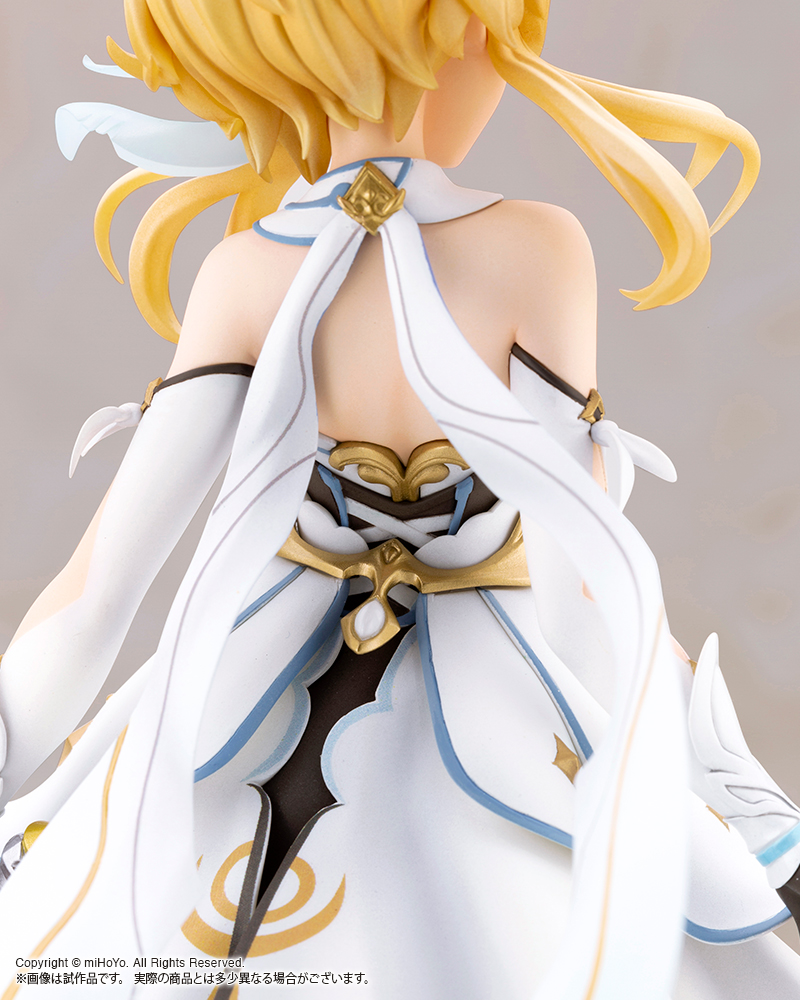Lumine - Genshin Impact Figure
