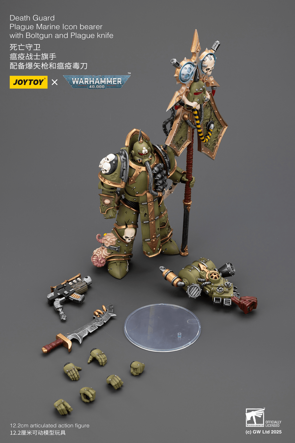 Death Guard Plague Marine Icon bearer with Boltgun and Plague knife