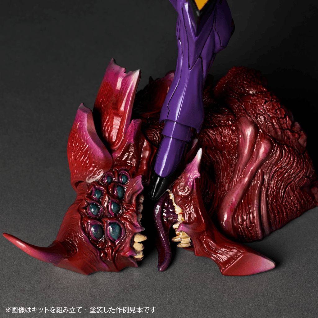 Evangelion Unit-13 “The Final Executor”