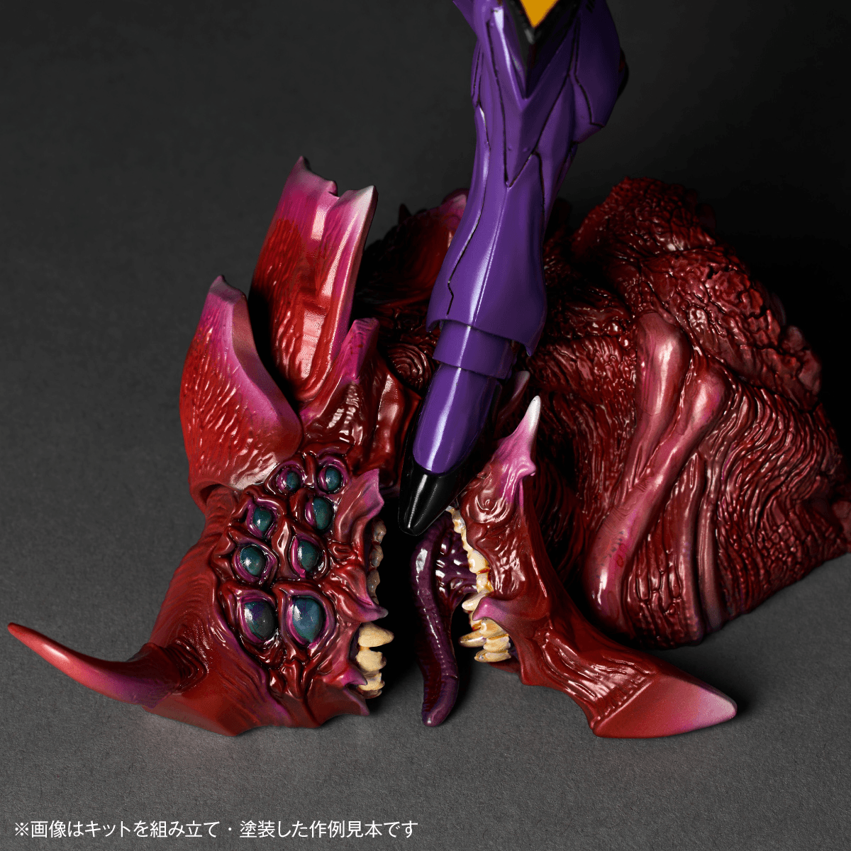Evangelion Unit-13 “The Final Executor”