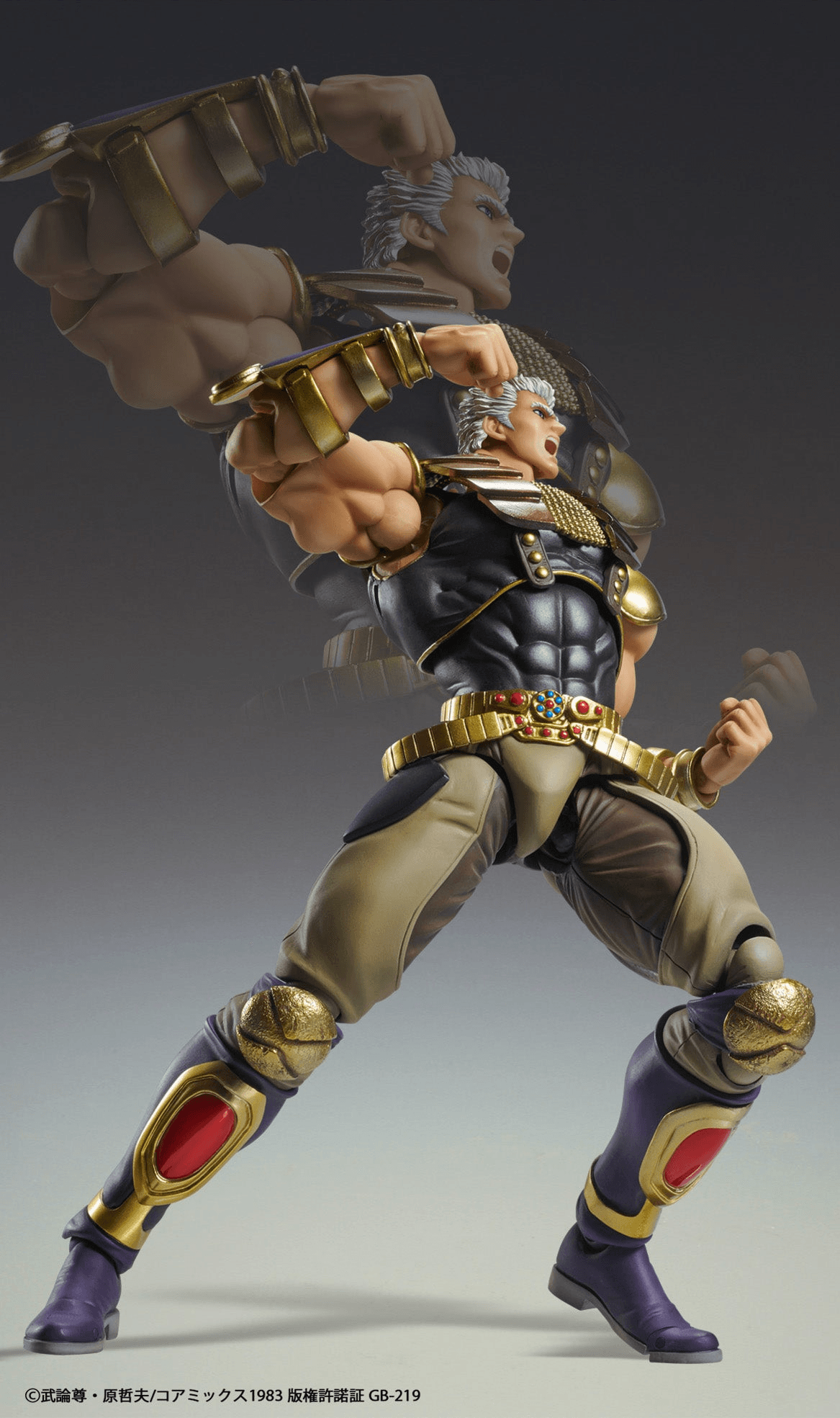 (Rerelease) Chozokado RAOH - Release Date: 10/2026