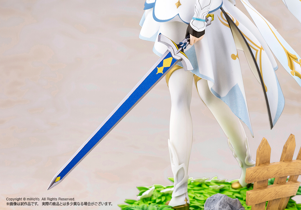 Lumine - Genshin Impact Figure