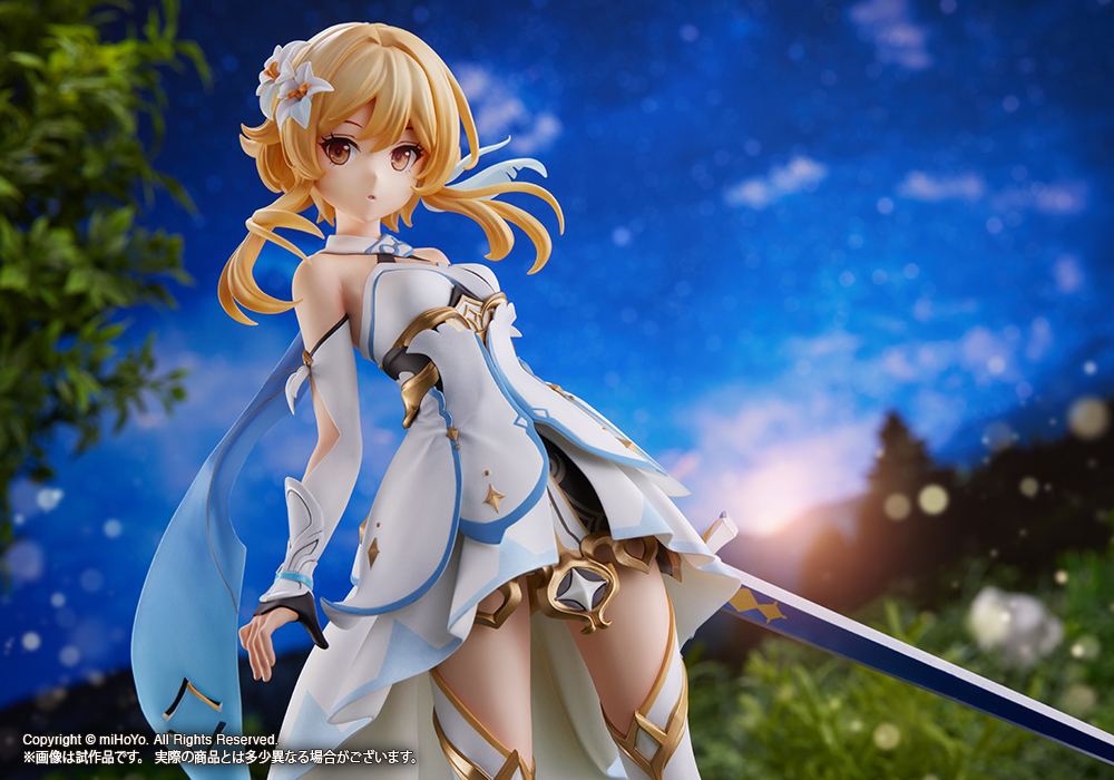 Lumine - Genshin Impact Figure