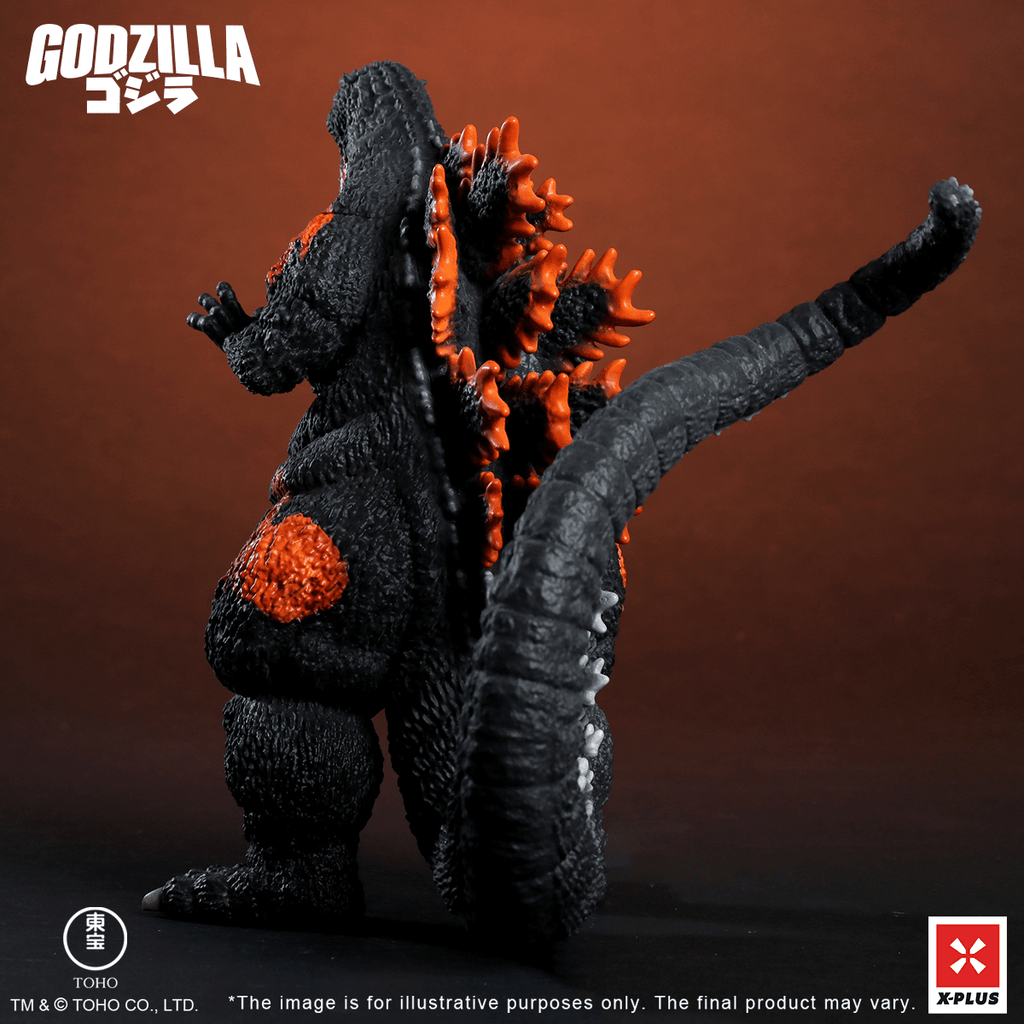 Godzilla (1995) Standard Version