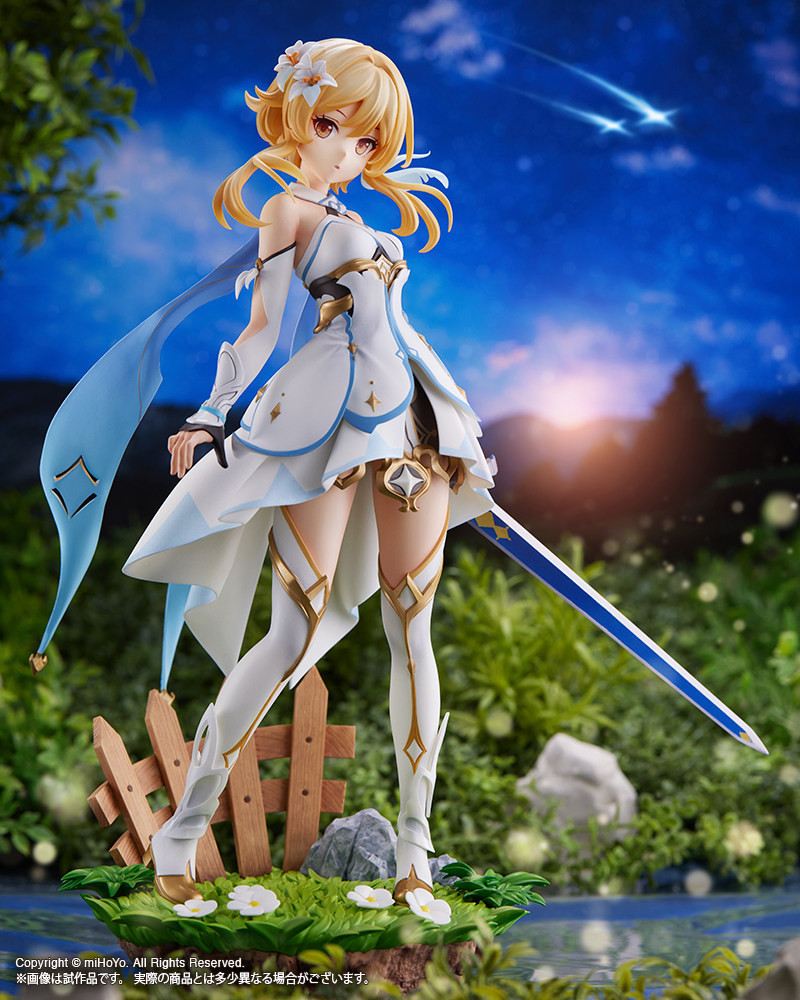 Lumine - Genshin Impact Figure