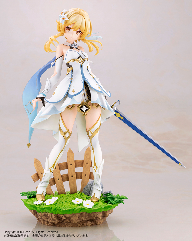 Lumine - Genshin Impact Figure