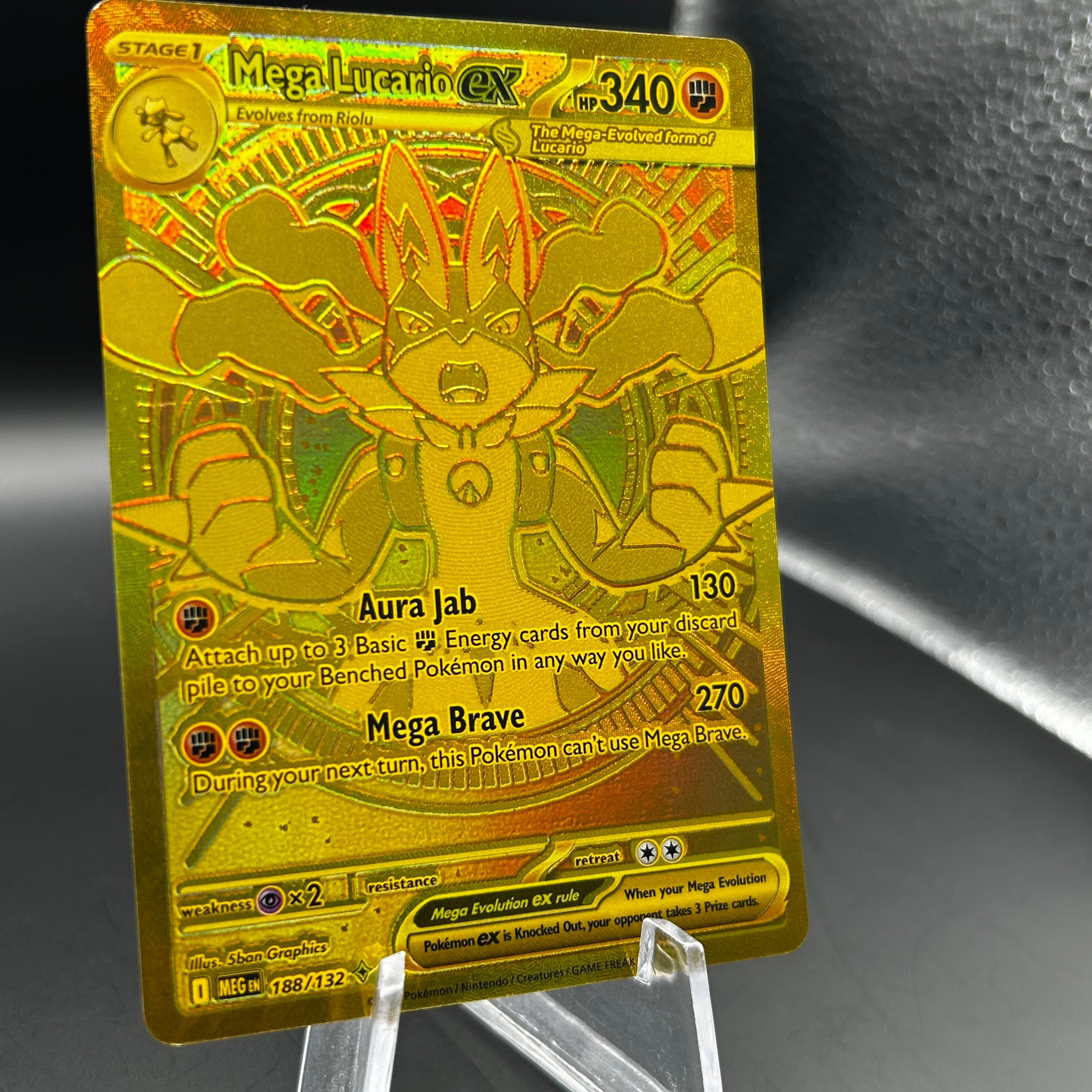 Mega Lucario ex - 188/132 - ME01: Mega Evolution Single Card