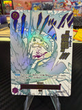 Lighting Dragon - OP15-077 - Alternate Art Event - Japanese OP15 - NM