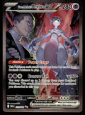 2023 Nintendo Pokémon 231/182 Mewtwo Team Rocket's Mewtwo EX Team Rocket