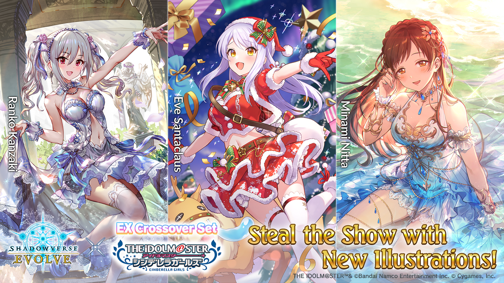 Shadowverse: Evolve - EX Crossover - The iDOLM@STER Cinderella Girls - Display Case (20x Booster Boxes)