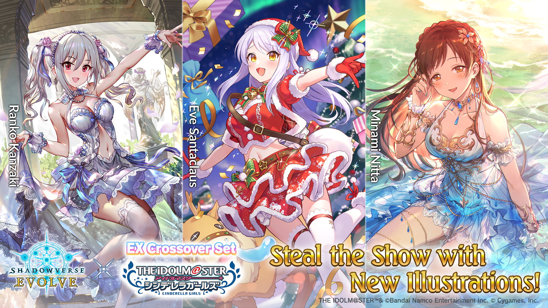 Shadowverse: Evolve - EX Crossover - The iDOLM@STER Cinderella Girls - Display Case (20x Booster Boxes)