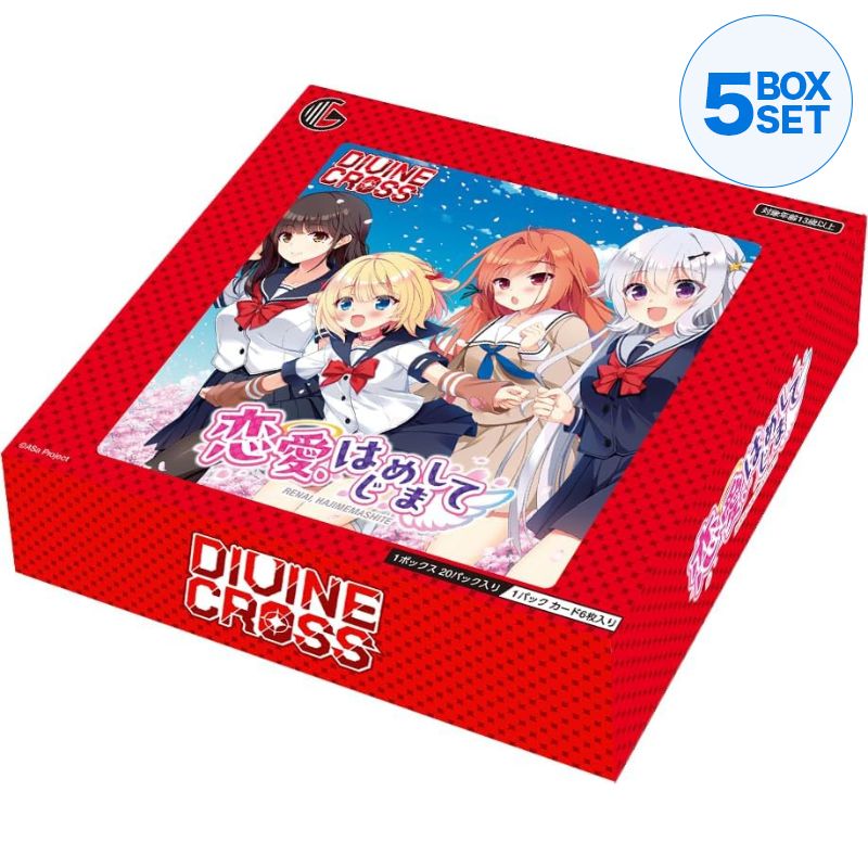 Divine Cross Renai, Hajimemashite Booster Pack Box TCG JAPAN OFFICIAL