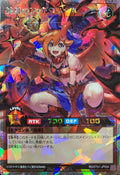 Yu-Gi-Oh! Rush Duel -Fadronir the Pure - RD/5TH1-JP004