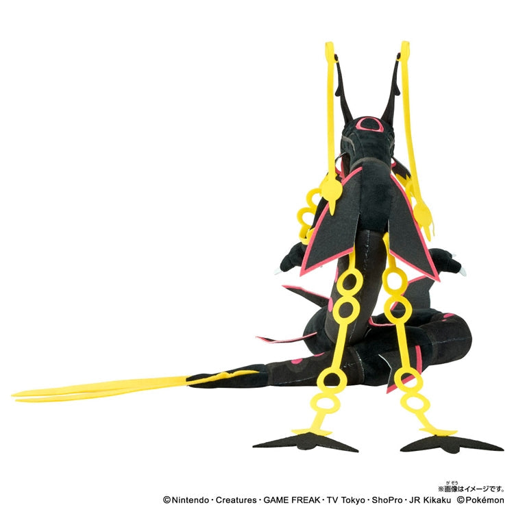 Pokemon Center Black Mega Rayquaza Plush (Pokémon Center Japan)