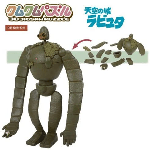 KM-102 Gardener Robot Solder 3D Puzzle "Castle in the Sky" (Box/8)