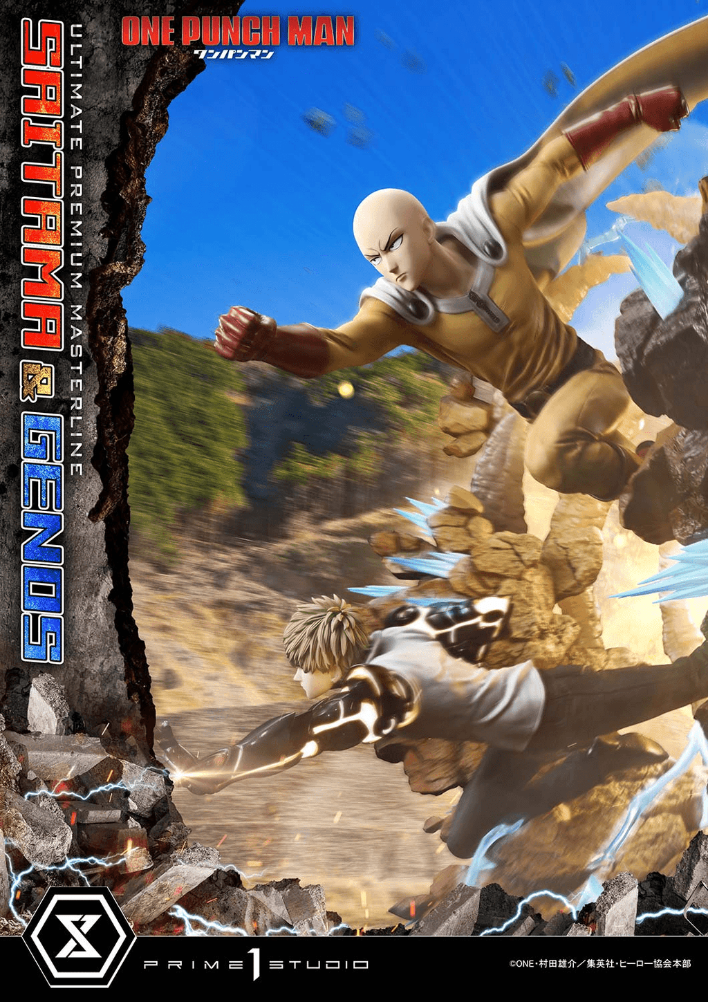 Ultimate Premium Masterline One-Punch Man Saitama &amp; Genos