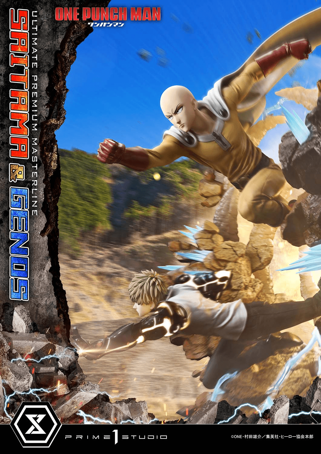 Ultimate Premium Masterline One-Punch Man Saitama &amp; Genos