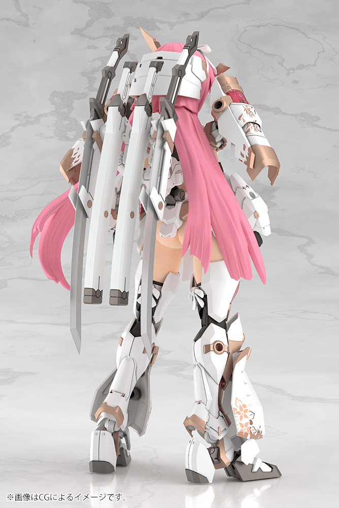 GRANDE SCALE MAGATSUKI KIKKA