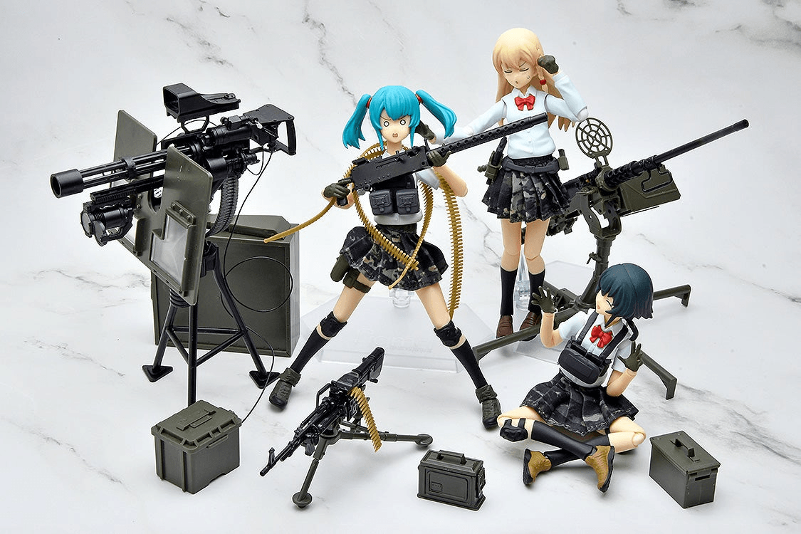 figma Armed JK: Variant D2, Code: URBEX