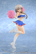 Tsuki Uzaki: Cheerleader Ver.
