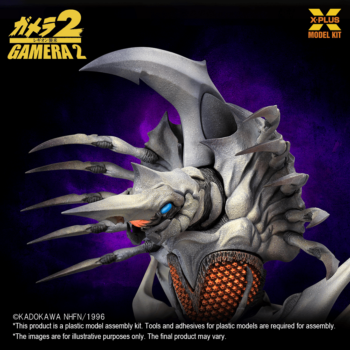 Legion Plastic Model Kit (Repro)