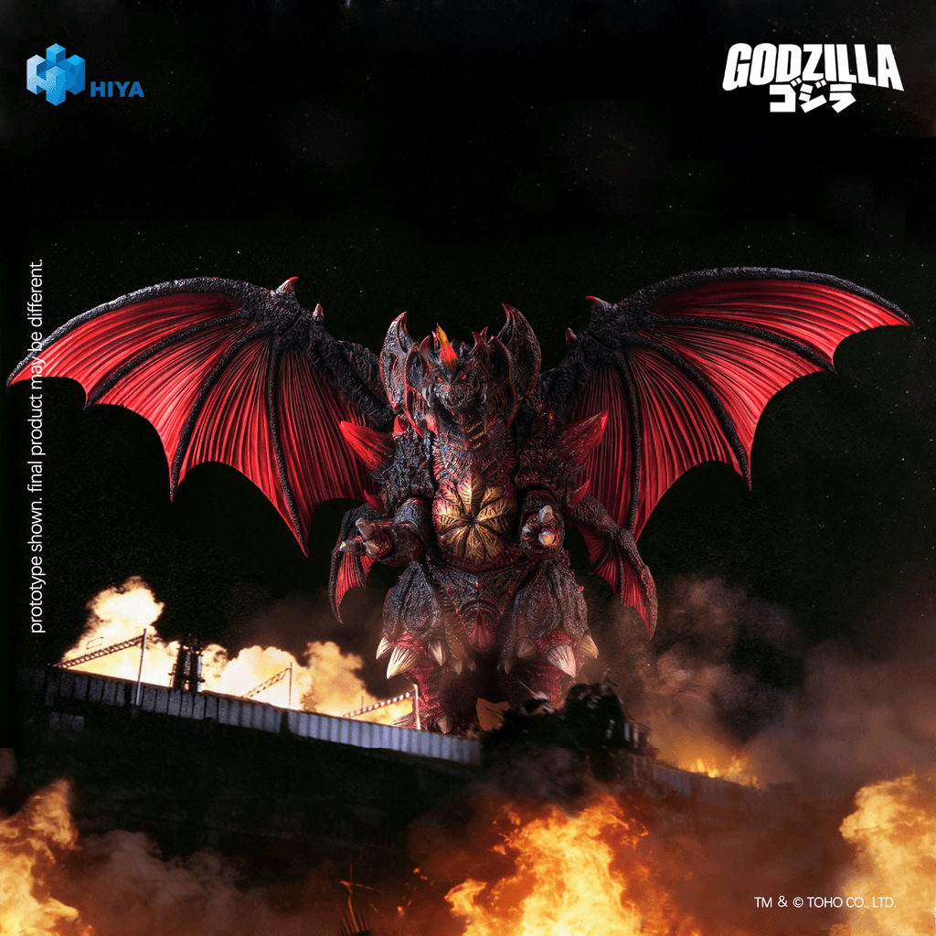 None Scale 8.5 Inch Godzilla vs. Destoroyah 1995 Destoroyah Action Figure
