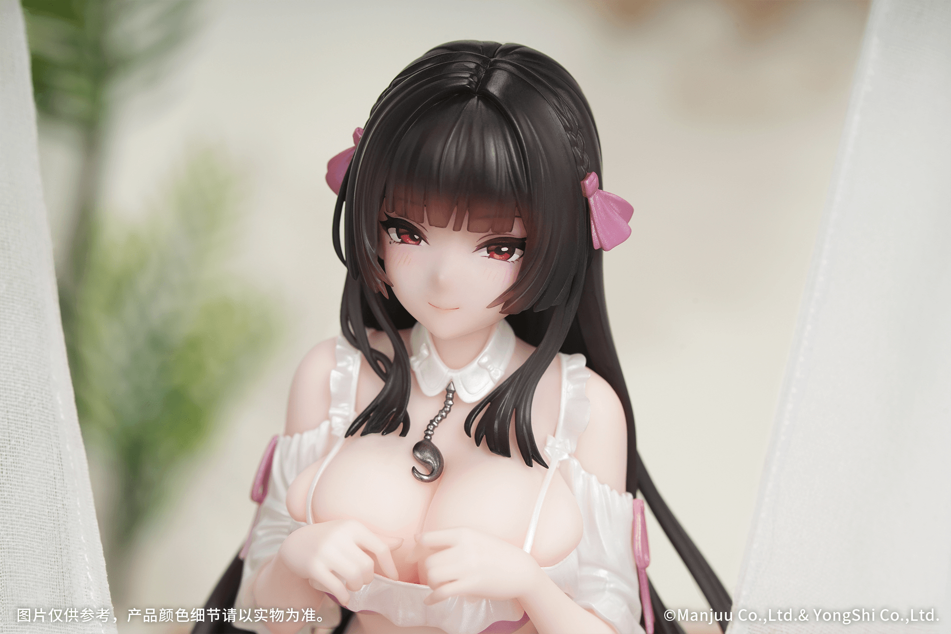 Gift+ 1/8 Trinidad: Trapper in the Changing Room Ver.