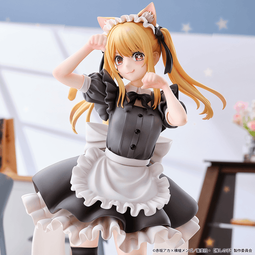 "Ruby (Cat Maid Ver.)" from Oshi no Ko "-Limited Edition-"