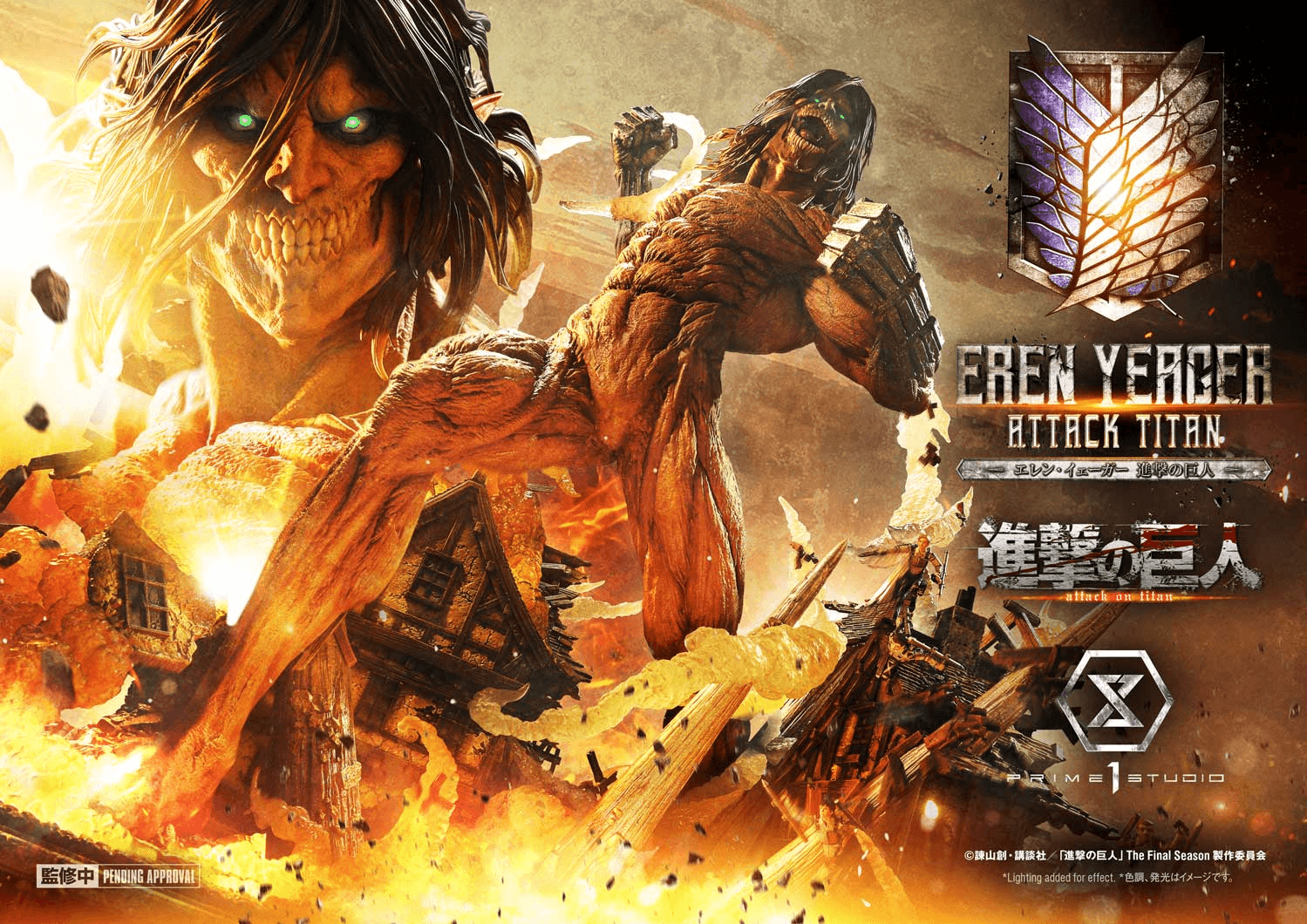 Ultimate Diorama Masterline TV animation Attack on Titan Eren Yeager Attack Titan Bonus Version