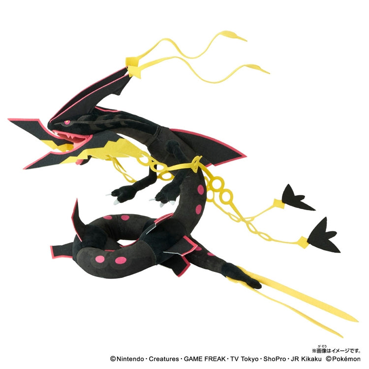 Pokemon Center Black Mega Rayquaza Plush (Pokémon Center Japan)