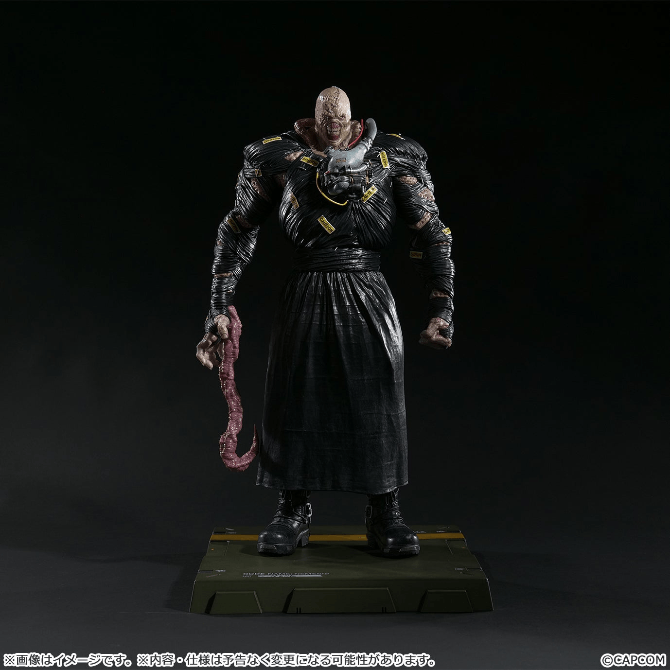 Capcom Figure Builder Creator's Model NEMESIS