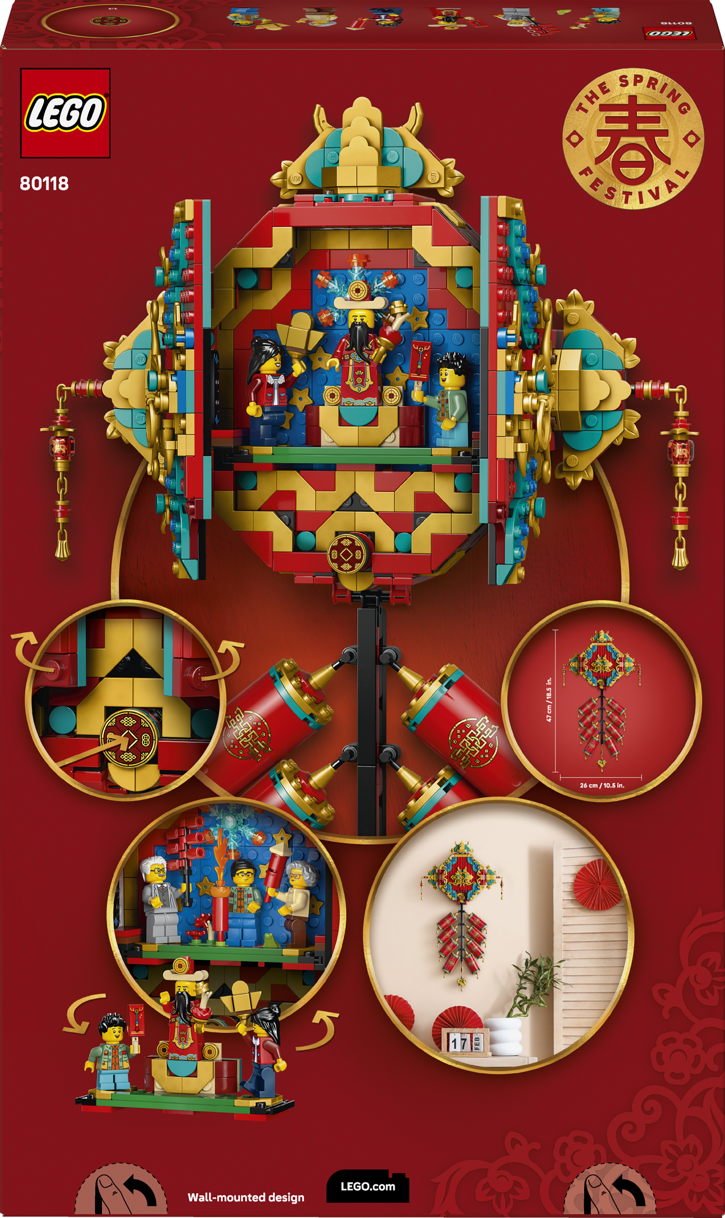 LEGO - Spring Festival - Fortune Firecracker