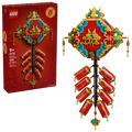 LEGO - Spring Festival - Fortune Firecracker
