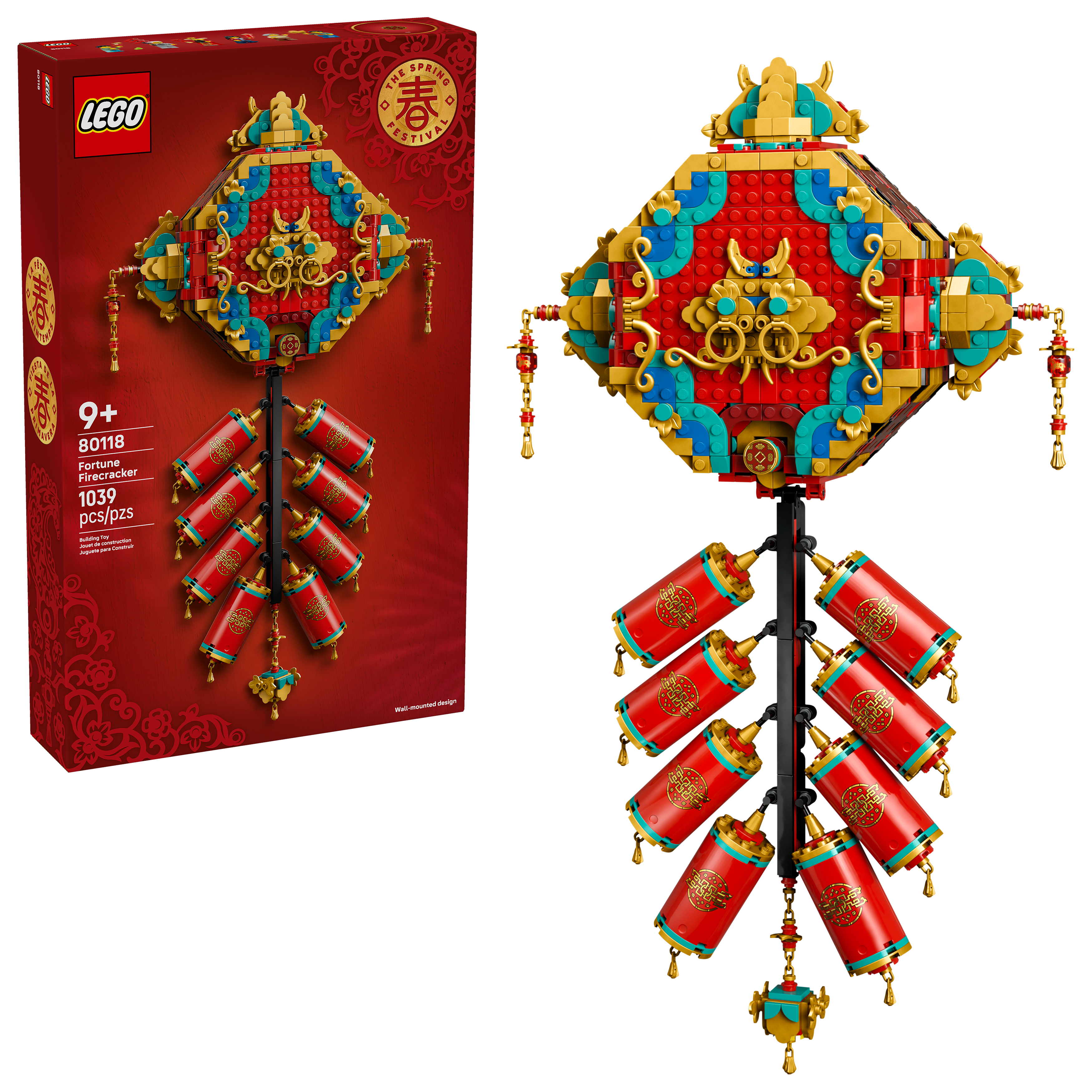 LEGO - Spring Festival - Fortune Firecracker